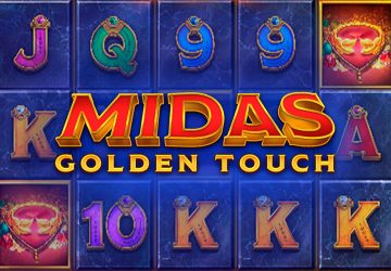 Microgaming - игровой автомат онлайн от Various с RTP 95.16%